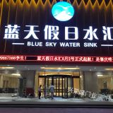 南通三翼旋转门公司 南通三翼旋转门价格 